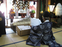 人形のまち岩槻 岩槻人形優良店会 人形願い札